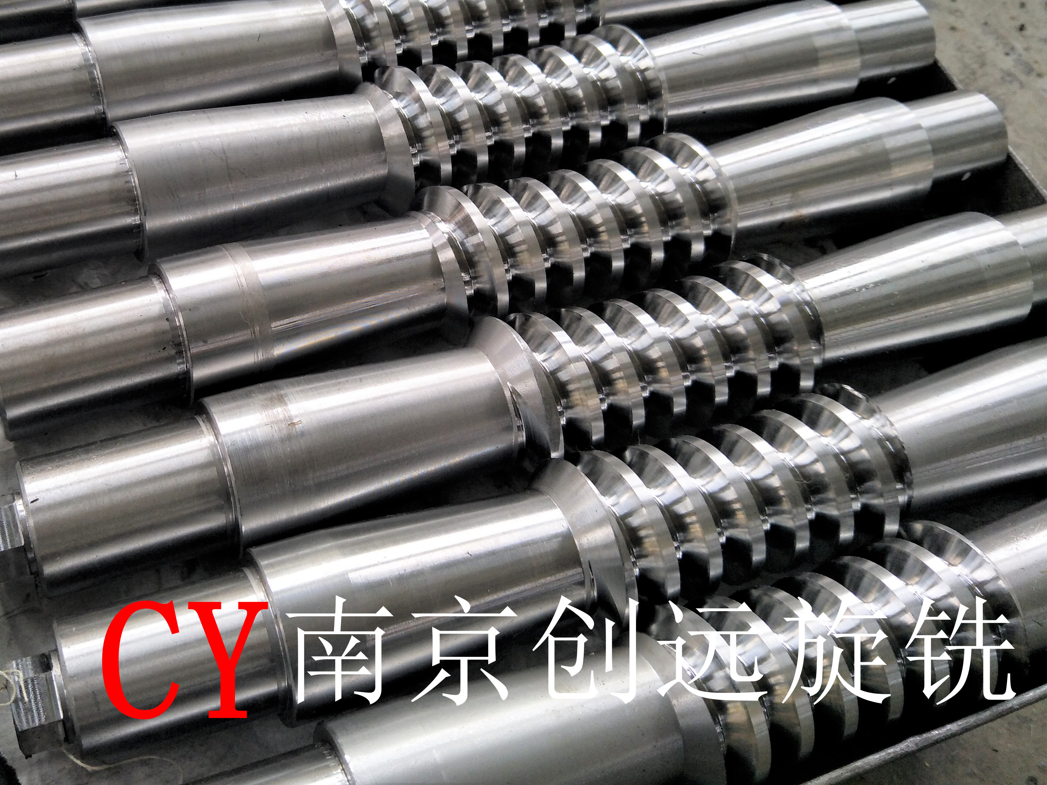 光伏追蹤回轉(zhuǎn)器環(huán)面蝸桿旋風(fēng)銑